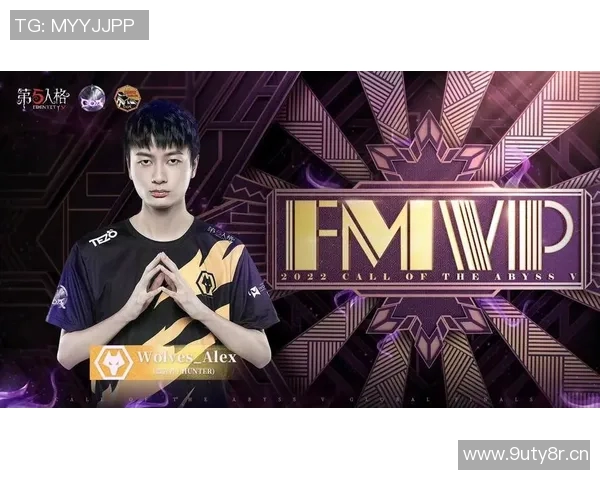 杨磊独家分享和平精英游戏技巧与心得体会助你提升战斗力 杨磊独家分享和平精英游戏技巧与心得体会助你提升战斗力