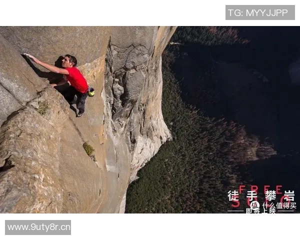 极限运动新手必看全方位入门指南与实用技巧分享